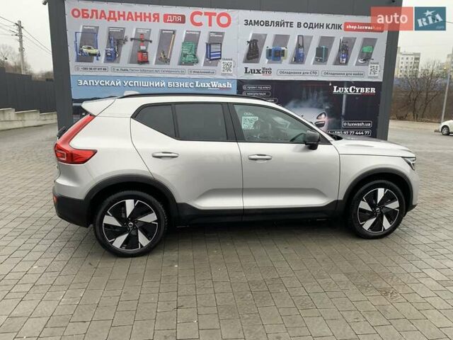 Серый Вольво XC40, объемом двигателя 0 л и пробегом 30 тыс. км за 32300 $, фото 6 на Automoto.ua