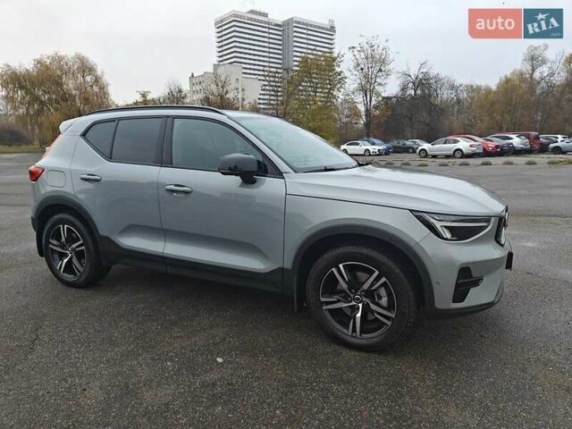 Серый Вольво XC40, объемом двигателя 1.97 л и пробегом 8 тыс. км за 46700 $, фото 6 на Automoto.ua