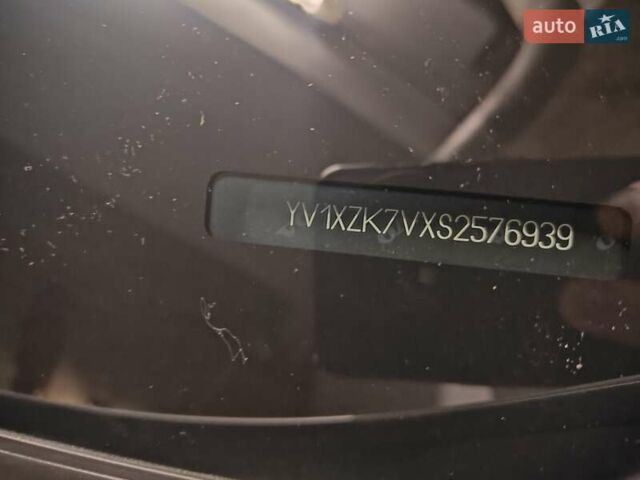 Серый Вольво XC40, объемом двигателя 1.97 л и пробегом 8 тыс. км за 46700 $, фото 21 на Automoto.ua