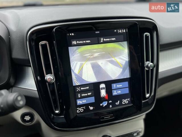 Синий Вольво XC40, объемом двигателя 1.97 л и пробегом 55 тыс. км за 23999 $, фото 55 на Automoto.ua