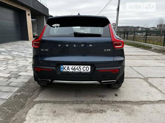 Синий Вольво XC40, объемом двигателя 1.97 л и пробегом 55 тыс. км за 34500 $, фото 3 на Automoto.ua