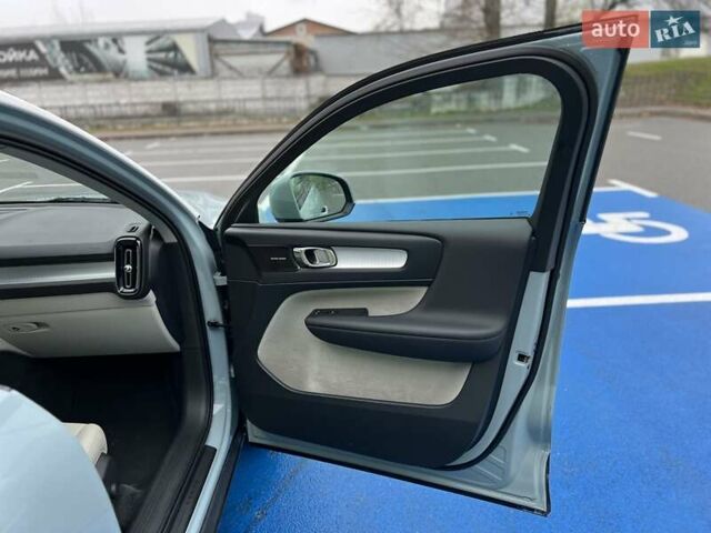 Синий Вольво XC40, объемом двигателя 1.97 л и пробегом 55 тыс. км за 23999 $, фото 49 на Automoto.ua