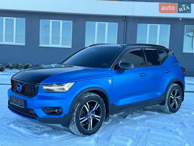Синій Вольво XC40, об'ємом двигуна 1.97 л та пробігом 117 тис. км за 24950 $, фото 4 на Automoto.ua