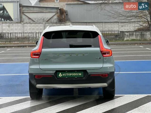 Синий Вольво XC40, объемом двигателя 1.97 л и пробегом 55 тыс. км за 23999 $, фото 6 на Automoto.ua