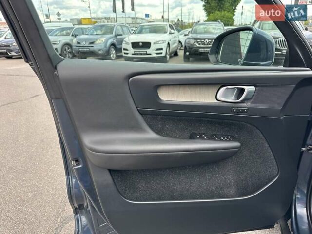 Синій Вольво XC40, об'ємом двигуна 1.97 л та пробігом 257 тис. км за 24900 $, фото 17 на Automoto.ua