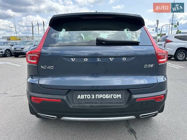 Синій Вольво XC40, об'ємом двигуна 1.97 л та пробігом 257 тис. км за 24900 $, фото 6 на Automoto.ua