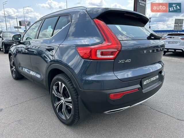 Синій Вольво XC40, об'ємом двигуна 1.97 л та пробігом 257 тис. км за 24900 $, фото 5 на Automoto.ua