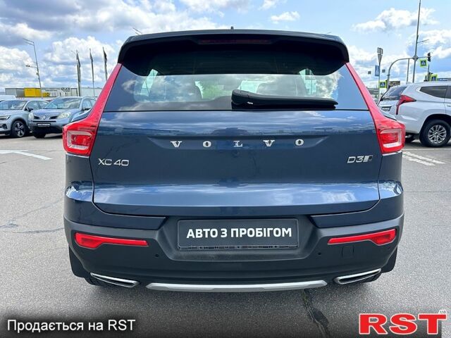 Синій Вольво XC40, об'ємом двигуна 2 л та пробігом 257 тис. км за 24900 $, фото 5 на Automoto.ua