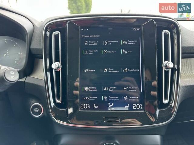 Синій Вольво XC40, об'ємом двигуна 1.97 л та пробігом 257 тис. км за 24900 $, фото 25 на Automoto.ua