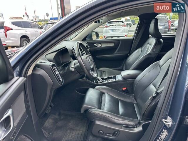 Синій Вольво XC40, об'ємом двигуна 1.97 л та пробігом 257 тис. км за 24900 $, фото 19 на Automoto.ua