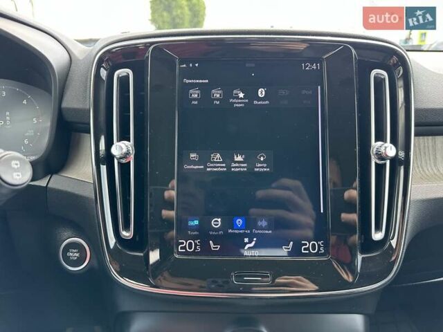 Синій Вольво XC40, об'ємом двигуна 1.97 л та пробігом 257 тис. км за 24900 $, фото 26 на Automoto.ua