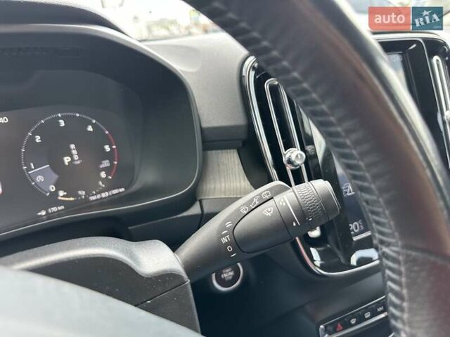 Синій Вольво XC40, об'ємом двигуна 1.97 л та пробігом 257 тис. км за 24900 $, фото 22 на Automoto.ua