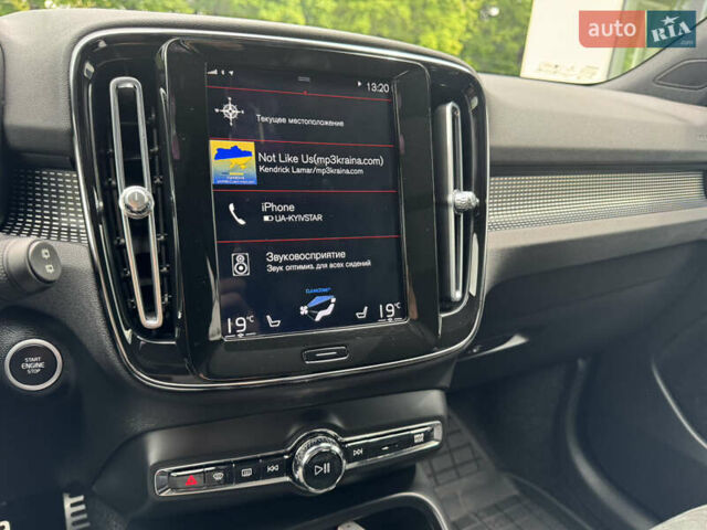 Синий Вольво XC40, объемом двигателя 1.97 л и пробегом 98 тыс. км за 25999 $, фото 51 на Automoto.ua
