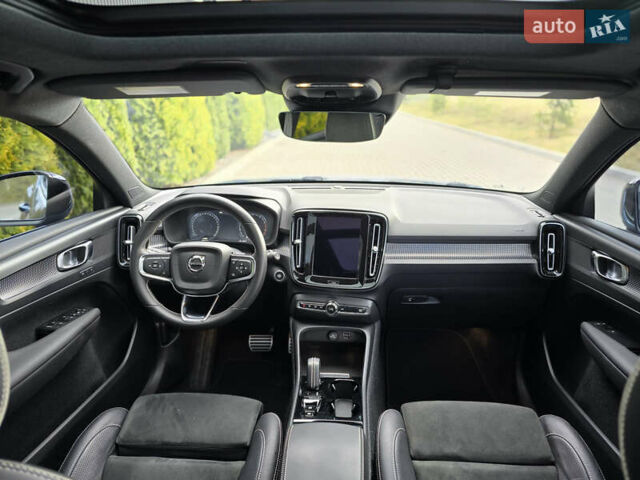 Синий Вольво XC40, объемом двигателя 2 л и пробегом 136 тыс. км за 21900 $, фото 17 на Automoto.ua