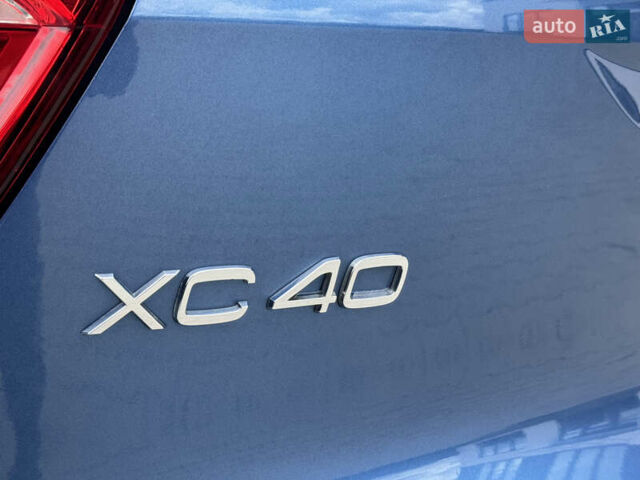 Синий Вольво XC40, объемом двигателя 1.97 л и пробегом 98 тыс. км за 25999 $, фото 18 на Automoto.ua