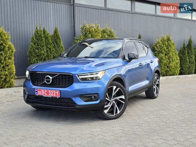 Синий Вольво XC40, объемом двигателя 2 л и пробегом 136 тыс. км за 21900 $, фото 12 на Automoto.ua
