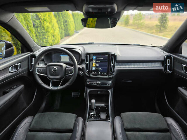 Синий Вольво XC40, объемом двигателя 2 л и пробегом 136 тыс. км за 21900 $, фото 38 на Automoto.ua