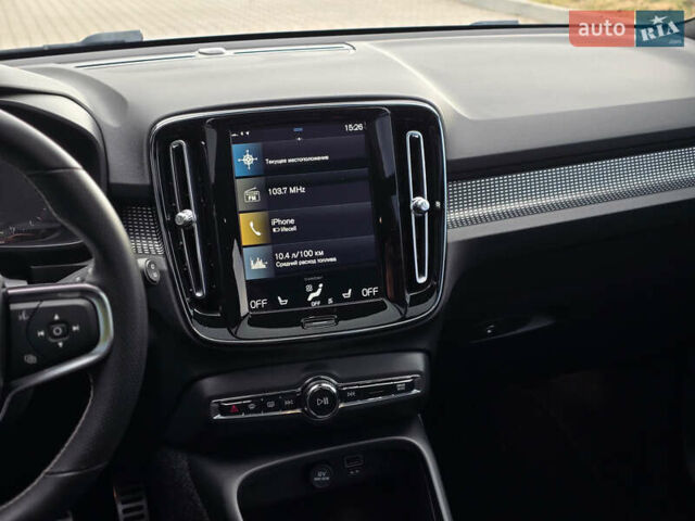 Синий Вольво XC40, объемом двигателя 2 л и пробегом 136 тыс. км за 21900 $, фото 35 на Automoto.ua