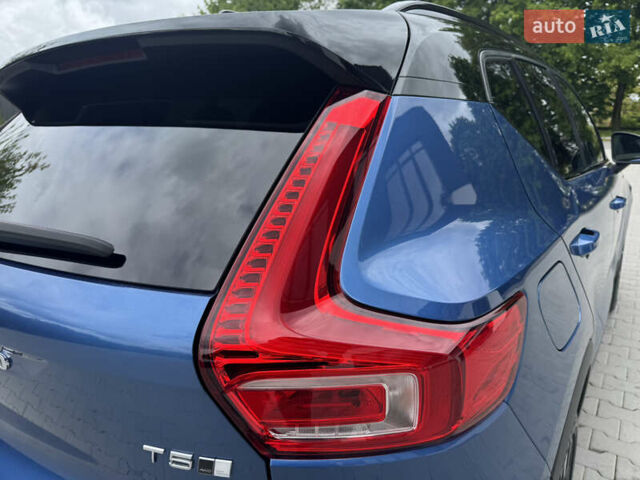 Синий Вольво XC40, объемом двигателя 1.97 л и пробегом 98 тыс. км за 25999 $, фото 16 на Automoto.ua