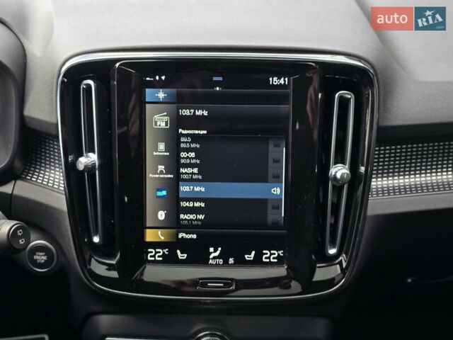Синий Вольво XC40, объемом двигателя 2 л и пробегом 136 тыс. км за 21900 $, фото 27 на Automoto.ua
