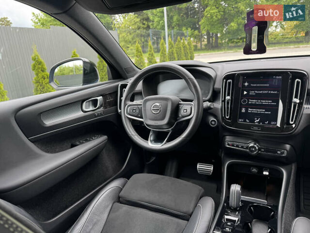 Синий Вольво XC40, объемом двигателя 1.97 л и пробегом 98 тыс. км за 25999 $, фото 44 на Automoto.ua
