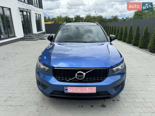 Синий Вольво XC40, объемом двигателя 1.97 л и пробегом 98 тыс. км за 25999 $, фото 3 на Automoto.ua