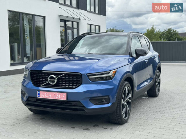 Синий Вольво XC40, объемом двигателя 1.97 л и пробегом 98 тыс. км за 25999 $, фото 1 на Automoto.ua