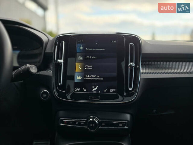 Синий Вольво XC40, объемом двигателя 2 л и пробегом 136 тыс. км за 21900 $, фото 34 на Automoto.ua