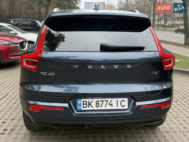 Синий Вольво XC40, объемом двигателя 1.97 л и пробегом 62 тыс. км за 24499 $, фото 9 на Automoto.ua