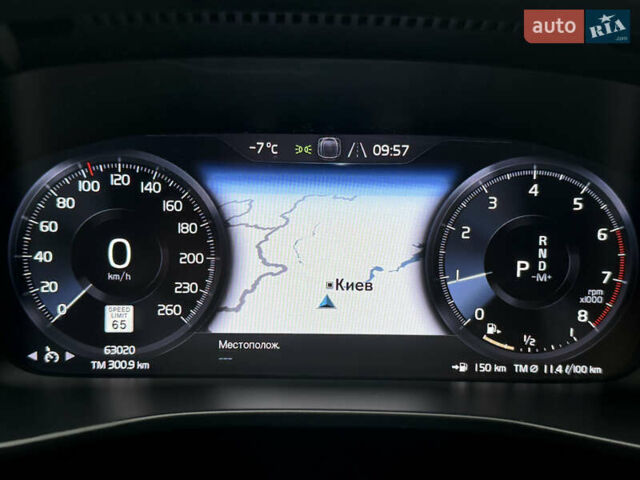 Синий Вольво XC40, объемом двигателя 1.97 л и пробегом 62 тыс. км за 24499 $, фото 18 на Automoto.ua