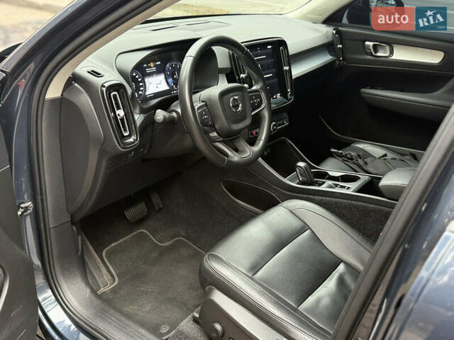 Синий Вольво XC40, объемом двигателя 1.97 л и пробегом 62 тыс. км за 24499 $, фото 15 на Automoto.ua
