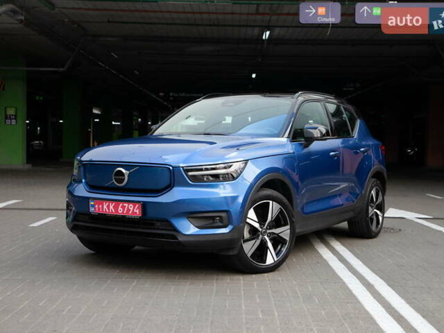 Синій Вольво XC40, об'ємом двигуна 0 л та пробігом 39 тис. км за 24000 $, фото 15 на Automoto.ua