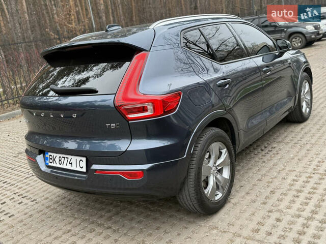 Синий Вольво XC40, объемом двигателя 1.97 л и пробегом 62 тыс. км за 24499 $, фото 11 на Automoto.ua