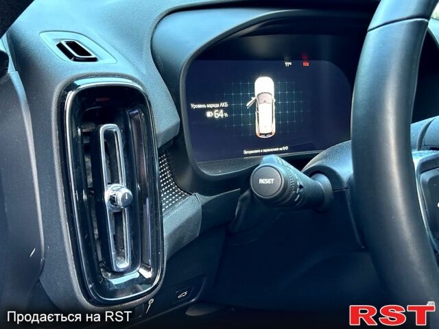 Синій Вольво XC40, об'ємом двигуна 0 л та пробігом 25 тис. км за 25000 $, фото 8 на Automoto.ua