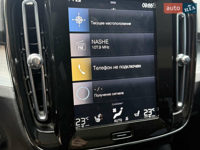 Синий Вольво XC40, объемом двигателя 1.97 л и пробегом 62 тыс. км за 24499 $, фото 19 на Automoto.ua