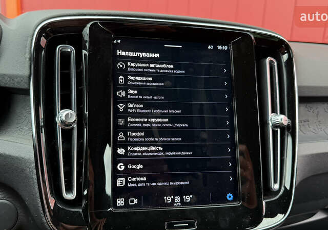 Синій Вольво XC40, об'ємом двигуна 0 л та пробігом 115 тис. км за 23599 $, фото 32 на Automoto.ua