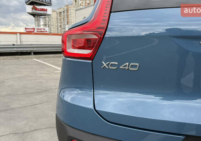 Синій Вольво XC40, об'ємом двигуна 0 л та пробігом 115 тис. км за 23599 $, фото 50 на Automoto.ua