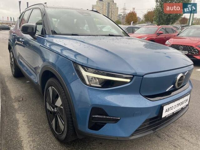 Вольво XC40 2023 в Киеве на Automoto.ua Синий Вольво XC40, объемом двигателя 0 л и пробегом 29 тыс. км за 35462 $, фото 7 на Automoto.ua