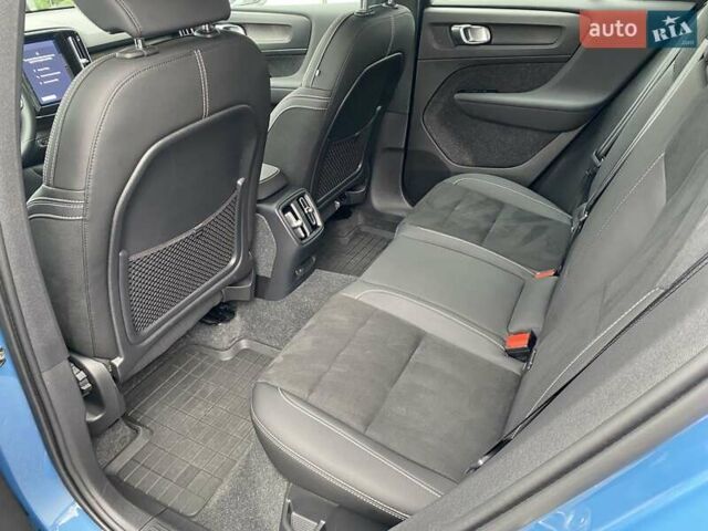 Вольво XC40 2023 в Киеве на Automoto.ua Синий Вольво XC40, объемом двигателя 0 л и пробегом 29 тыс. км за 35462 $, фото 16 на Automoto.ua