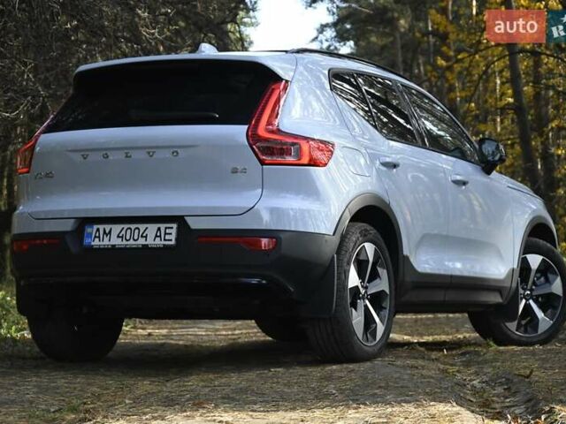 Синий Вольво XC40, объемом двигателя 1.97 л и пробегом 10 тыс. км за 45400 $, фото 27 на Automoto.ua