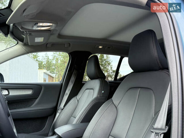 Синий Вольво XC40, объемом двигателя 1.97 л и пробегом 7 тыс. км за 36000 $, фото 68 на Automoto.ua