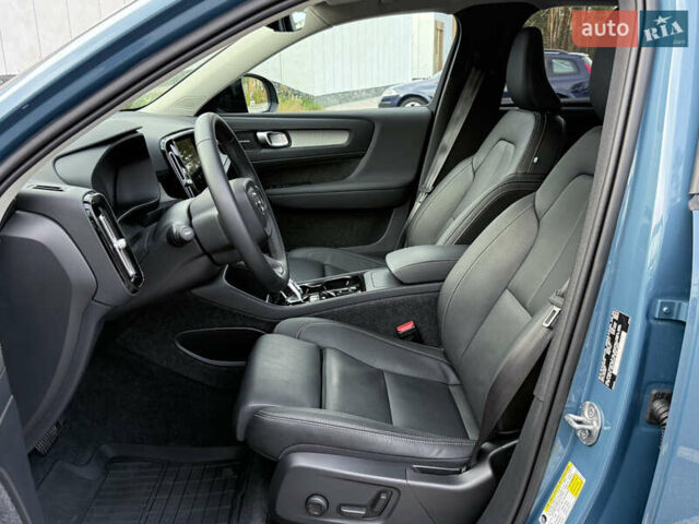 Синий Вольво XC40, объемом двигателя 1.97 л и пробегом 7 тыс. км за 36000 $, фото 69 на Automoto.ua