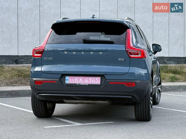Синий Вольво XC40, объемом двигателя 1.97 л и пробегом 7 тыс. км за 36000 $, фото 29 на Automoto.ua
