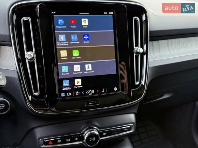 Синий Вольво XC40, объемом двигателя 1.97 л и пробегом 7 тыс. км за 36000 $, фото 40 на Automoto.ua