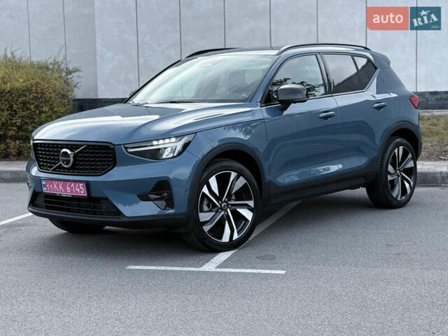 Синий Вольво XC40, объемом двигателя 1.97 л и пробегом 7 тыс. км за 36000 $, фото 12 на Automoto.ua