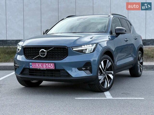 Синий Вольво XC40, объемом двигателя 1.97 л и пробегом 7 тыс. км за 36000 $, фото 8 на Automoto.ua