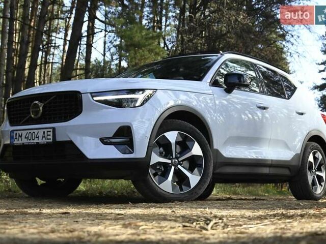 Синий Вольво XC40, объемом двигателя 1.97 л и пробегом 10 тыс. км за 45400 $, фото 17 на Automoto.ua