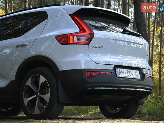 Синий Вольво XC40, объемом двигателя 1.97 л и пробегом 10 тыс. км за 45400 $, фото 20 на Automoto.ua