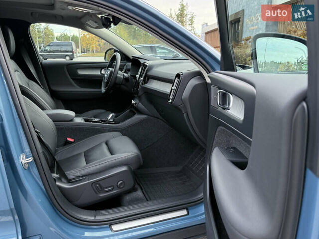 Синий Вольво XC40, объемом двигателя 1.97 л и пробегом 7 тыс. км за 36000 $, фото 81 на Automoto.ua