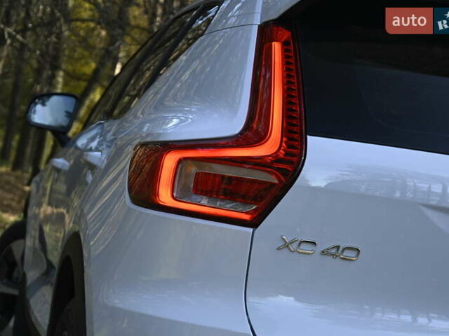 Синий Вольво XC40, объемом двигателя 1.97 л и пробегом 10 тыс. км за 45400 $, фото 22 на Automoto.ua